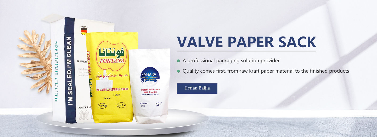 Sacos de papel colados de Multiwall da válvula