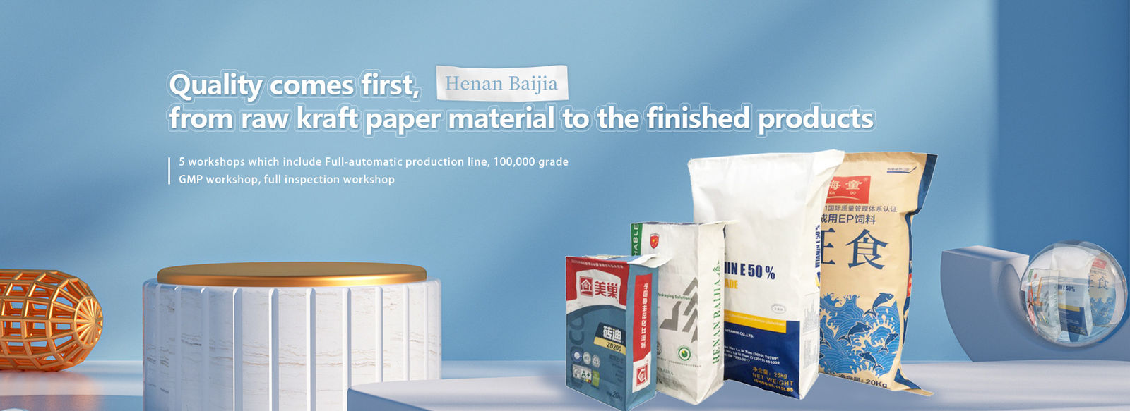 Sacos de papel de Multiwall Kraft