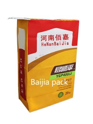 Sacos de papel Kraft de parede múltipla certificados pela FDA para embalagens de alimentos personalizadas