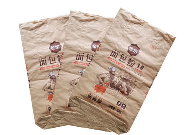 Sacos de papel de empacotamento da parede da capacidade forte do saco do papel de embalagem de Brown do produto comestível multi