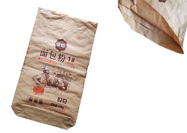 empacotamento dos produtos químicos do adubo da agricultura dos sacos de papel de 20kg 25kg 50kg Multiwall Kraft