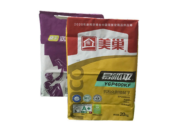 o saco de papel 20kg 25kg de 25kg Kraft personalizou o saco da embalagem da farinha do papel de embalagem