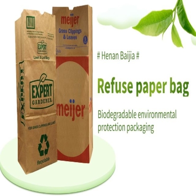 Sacos de papel de grama biodegradáveis ​​de 30 galões com logotipo personalizado aceitos