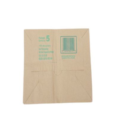 Sacos de papel de gramado impressos sob medida para lixo do pátio