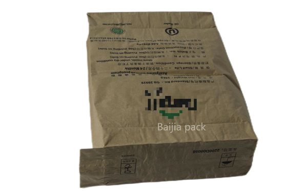 Sacos de papel kraft de parede múltipla duráveis de 110cmx80cmx20cm para uso industrial