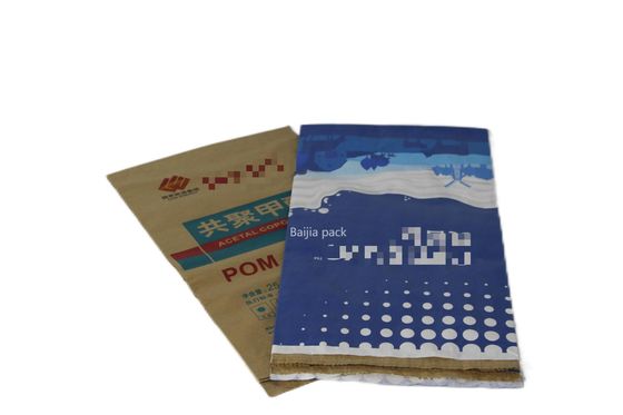 Sacos de papel kraft de parede múltipla resistentes versáteis para várias aplicações