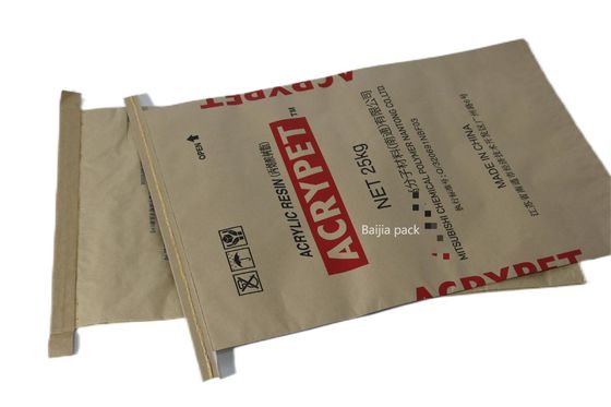 60cmx40cmx10cm Bolsas de Papel Kraft Multiwall Impresso sob medida