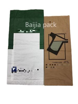 Sacos de papel de parede múltipla marrom sellados por calor Design e embalagem personalizáveis