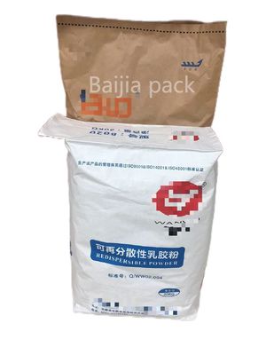 Sacos de papel industrial biodegradáveis Logotipo personalizado Impressão personalizada