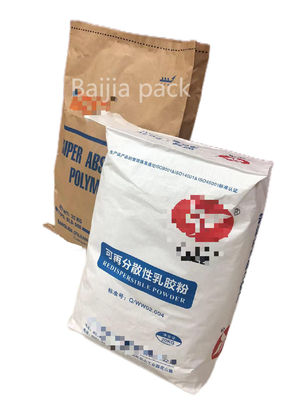 Sacos de papel industrial biodegradáveis Logotipo personalizado Impressão personalizada