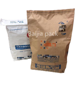 Sacos de papel Kraft de parede múltipla personalizados Transporte eficiente