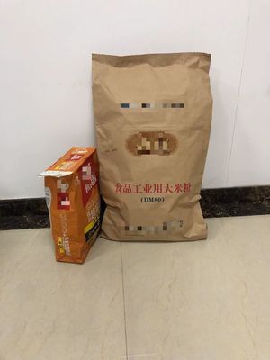 Sacos de embalagem de papel kraft personalizáveis altamente duráveis