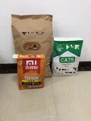 Sacos de papel kraft de parede múltipla personalizados para alimentação animal / embalagens aditivas