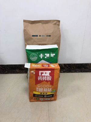 Impressão de bolsas de embalagem de papel Kraft personalizáveis Design até 7 Impressão