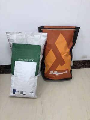 Necessidades de embalagem de alimentos para animais/aditivos com sacos de papel de fundo comprimido e capacidade personalizada