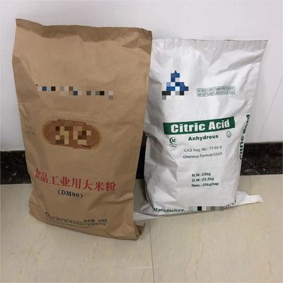 Alimentos para animais/embalagens aditivas Sacos de papel de costura com impressão personalizada