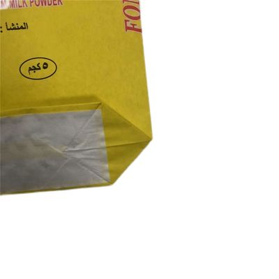 Bolsas de papel de fundo de pinça industrial de forma personalizada para impressão de leite em pó até 7 cores