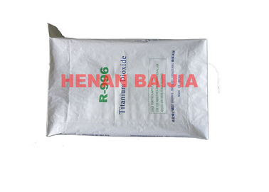 Poluição Multilayer de empacotamento higiênica dos sacos de papel dos sacos de papel recicláveis da parte inferior lisa livre