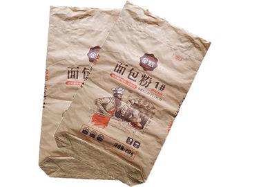 empacotamento dos produtos químicos do adubo da agricultura dos sacos de papel de 20kg 25kg 50kg Multiwall Kraft