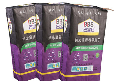 Tamanho de Kraft da laminação do PE sacos de papel resistentes e impressão a cores personalizados do logotipo 7
