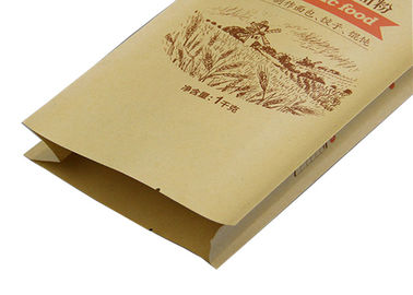 Sacos de papel da parede de 2 camadas os multi abrem a boca Eco biodegradável reciclável amigável