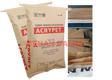 Embalagem de enchimento de alta velocidade da higiene de alimentos para animais de estimação da maltodextrina dos sacos de papel de Multiwall Kraft
