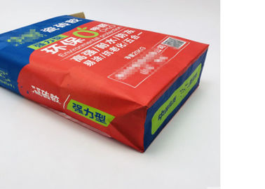 Sacos de papel seguros colados coloridos Sealable da parte inferior do bloco do alimento dos sacos de papel de Multiwall da válvula