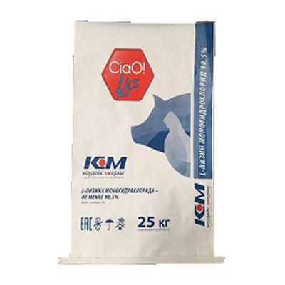 sacos de papel de 5kg 10kg 25kg Multiwall Kraft para a embalagem da grão