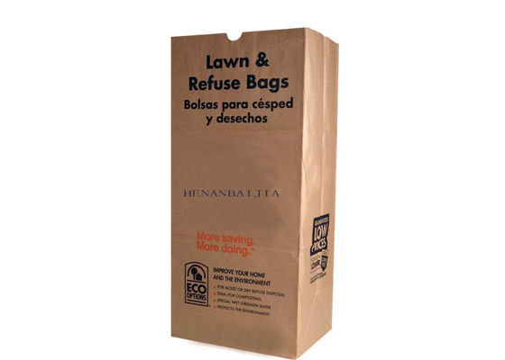 Saco de lixo de papel kraft ecológico compostável marrom camada dupla