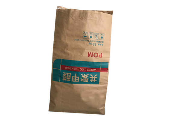 Calor biodegradável de Multiwall - produto comestível branco selado de Brown dos sacos de papel