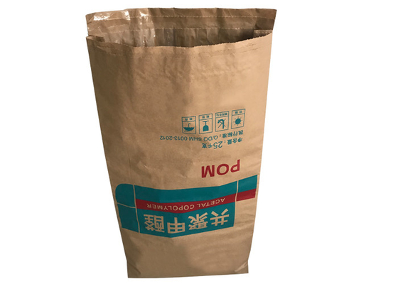 Sacos de papel selados termicamente 20kg 30kg 50kg embalagem de arroz de qualidade alimentar
