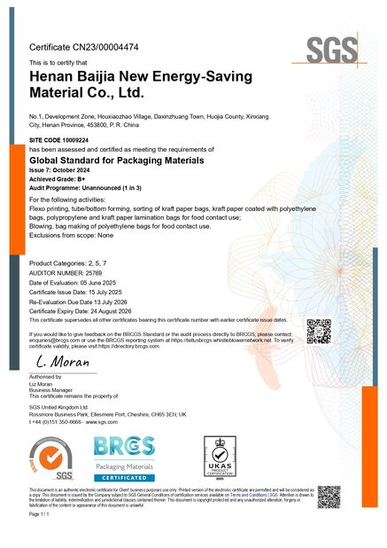 CHINA Henan Baijia New Energy-saving Materials Co., Ltd. Certificações